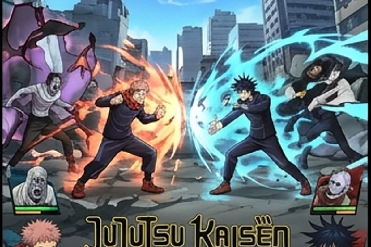 Jujutsu Kaisen Rumble: Survivaton announced by poncle and Shueisha Games