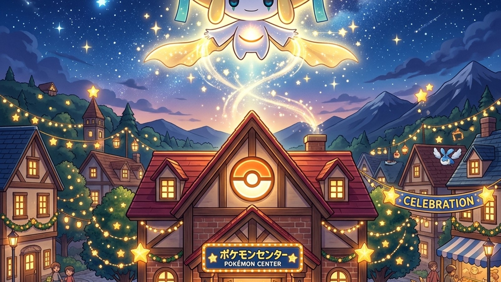 Pokémon Pokopia getting brand new Wish Upon a Jirachi event