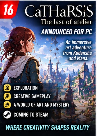 CaTHaRSiS: The Last of Atelier Announced for PC
