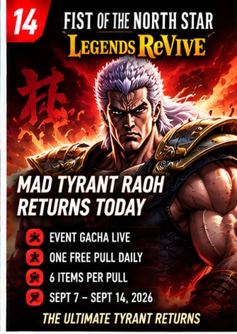Fist of the North Star Legends ReVIVE Brings Back Mad Tyrant Raoh