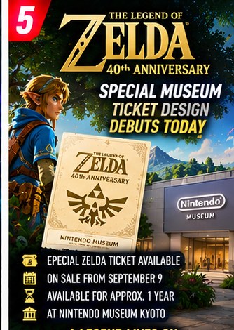 Zelda 40th Anniversary Museum Ticket Design Debuts at Nintendo Museum