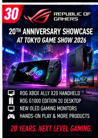 ROG Announces Major 20th-Anniversary Gaming Hardware Showcase for TGS