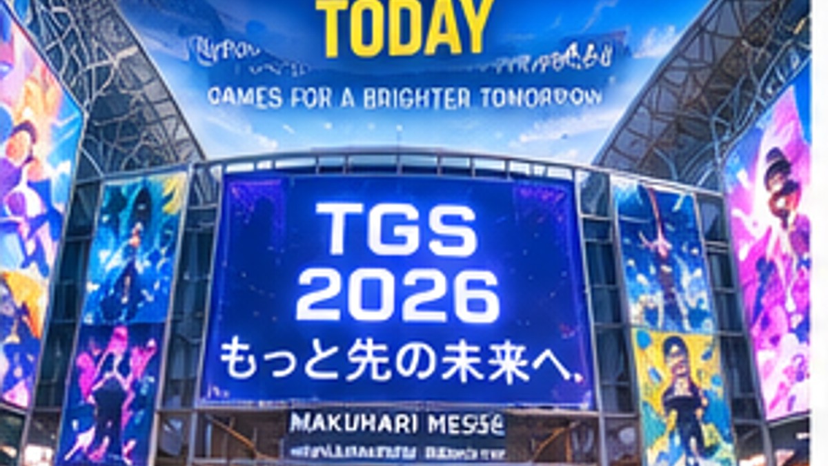 Tokyo Game Show 2026 Opens Its Doors to the Public Today — original editorial gaming news illustration