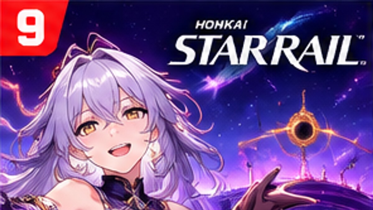 Honkai Star Rail Version 4.7 Set for November 11 With Aha and Final Phantasmoon Games — original editorial gaming news illustration