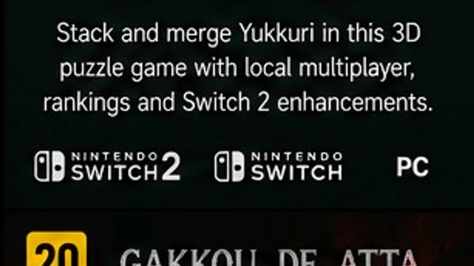 Classic horror adventures Gakkou de Atta Kowai Hanashi and Tsukikomori announced for Switch