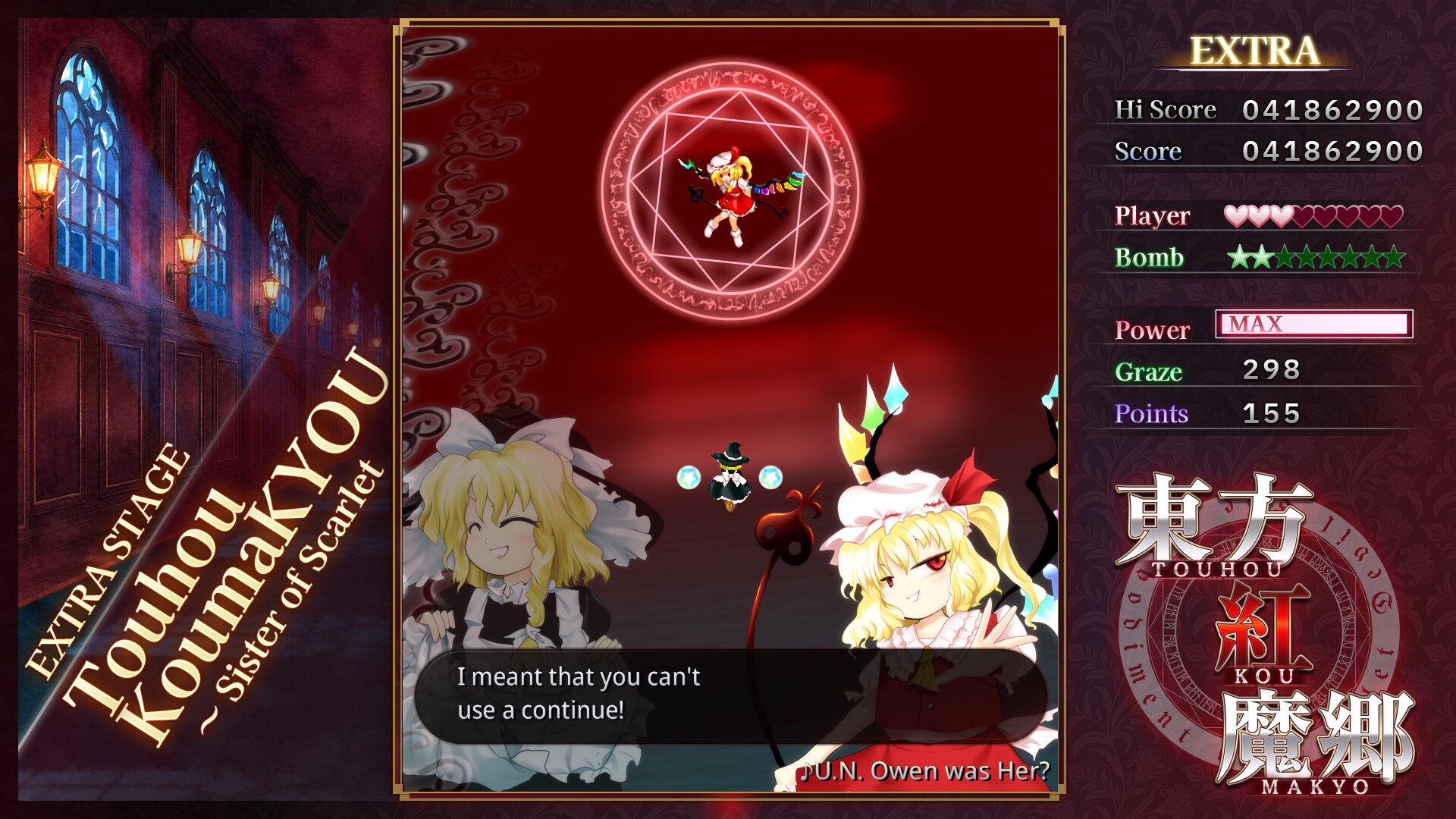 Marisa confronting Flandre Scarlet in the Extra Stage accompanied by U.N. Owen Was Her