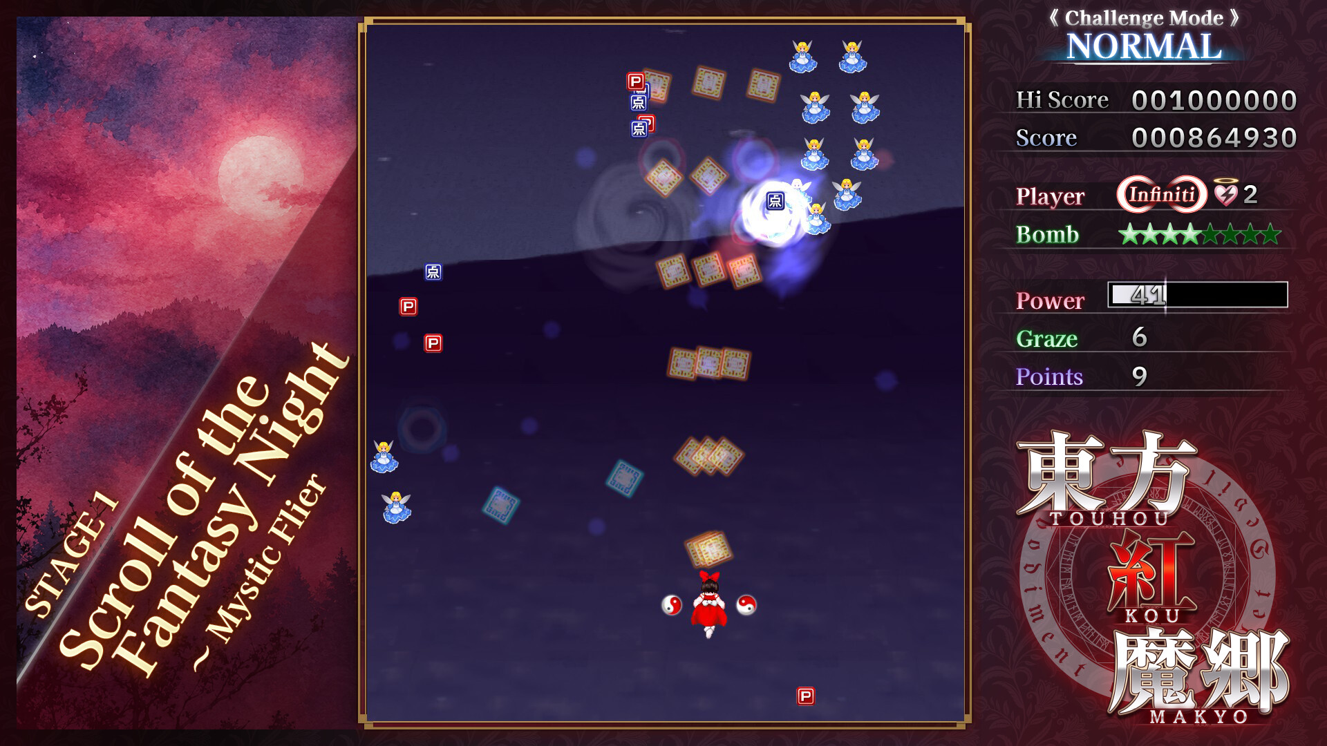 Stage 1 Scroll of the Fantasy Night in Challenge Mode with unlimited lives